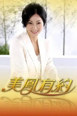 楼下有家便利店 短剧推荐