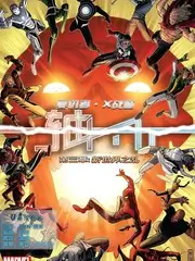 城市夜行 纪实综艺在线观看
